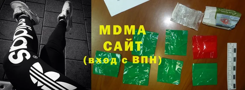 MDMA кристаллы  продажа наркотиков  Балабаново 